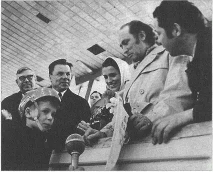 Трюдо в Ледовом дворце спорта Норильск май 1971 года Стоял полярный день - фото 44