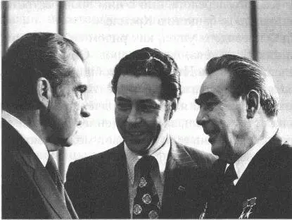 Р Никсон В М Суходрев Л И Брежнев Москва 1972 год Леонид Ильич - фото 48