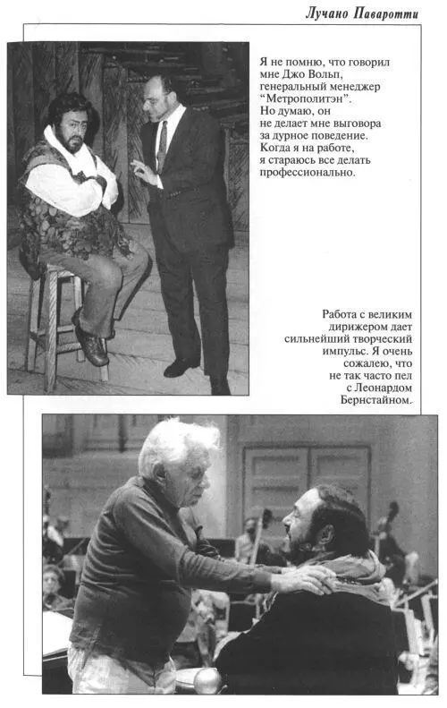 Мой мир - фото 3
