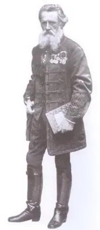 Михай Зичи в венгерском костюме 1900е гг Фотография Продавец яблок и - фото 2