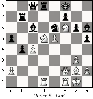 6 Кb6 Фc7 7 Кfd7 Крg8 8 Фf7 Крh8 9 Фe6 Курцдорфер Эндрю Карклинс - фото 104