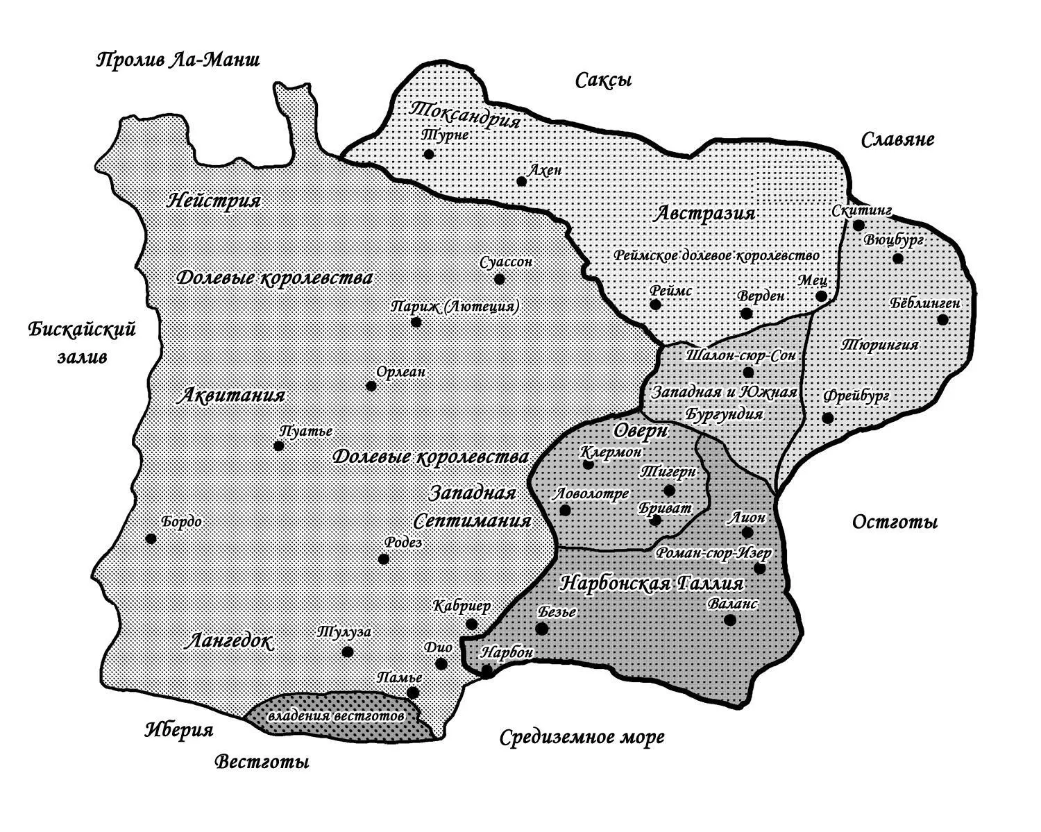 ЧАСТЬ 1 ХЛОДВИГ Глава 1 465 год от Р Х Турне королевство франков - фото 1