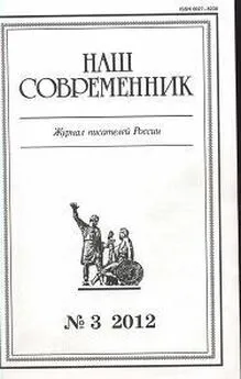 Наталия Костюченко - Повесть и рассказы