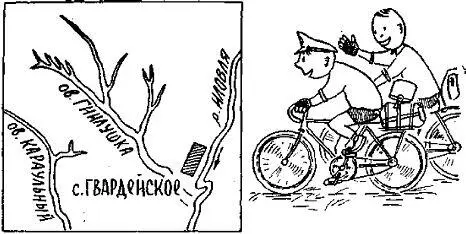 Сухим летом почти везде дно Гнилушки настоящий музей Идешь по нему и - фото 32
