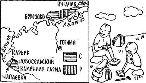В треугольнике между селами Каменная Сарма Чапаевка и поселком Новосельском - фото 34
