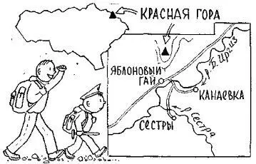 Ключ к тайне многоцветья внутри горы Однако заглянуть туда хоть краешком - фото 51