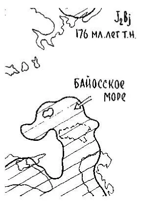 А вот в следующем байосском веке от названия французского города Байе море - фото 71