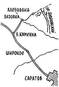 Отдельные страницы каменной летописи восьмого века юрского периода можно было - фото 79