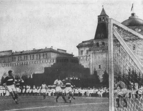 Показательный матч спартаковских команд на Красной площади 6 июля 1936 г - фото 18
