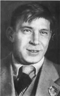 Александр Косарев Валерий Чкалов Михаил Калинин слева награждает Николая - фото 23