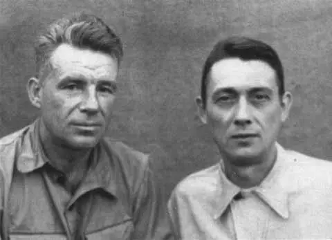 Александр Старостин слева в Молотове во время отбывания срока 1947 г - фото 28