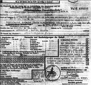 Удостоверение служебного передвижения армии Смысловского выданное Управлением - фото 23