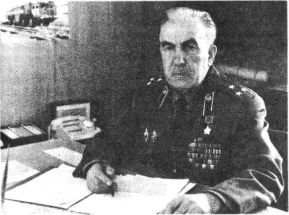 С И Постевой Есть на свете чудеса Спустя месяц им суждено было свидеться в - фото 18