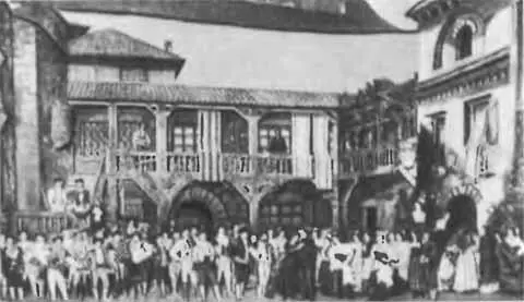 КАРМЕН ПОКОРЯЕТ МИР Первая постановка Кармен в Большом театре Москва 1898 - фото 59