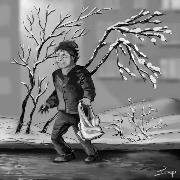 Тоха тут же пинает бутылку Не сильно но вполне достаточно для того чтобы она - фото 4