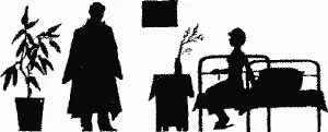 Книжка про Гришку Повесть про становую ось и гайку которая внутри В чём душа - фото 11