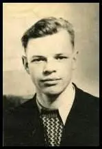Дятлов Игорь Алексеевич 13011936 Дубинина Людмила Александровна - фото 3
