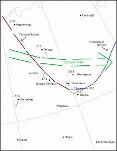 Проникновение холодного фронта По словам доцента Граховского на основании - фото 96