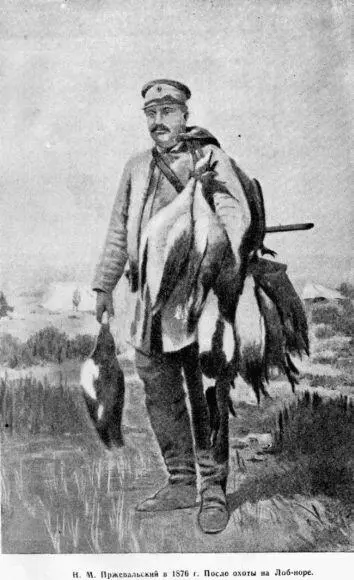 В 19281930 гг Центральная Азия в частности Внутренняя Монголия и Синьцзян - фото 6