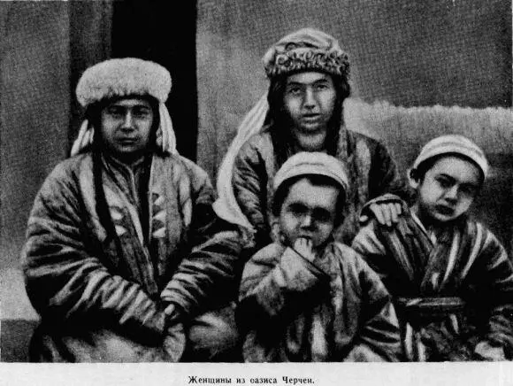 Вблизи Лобнора там где теперь стоит деревня Чархалык и далее к востоку под - фото 15