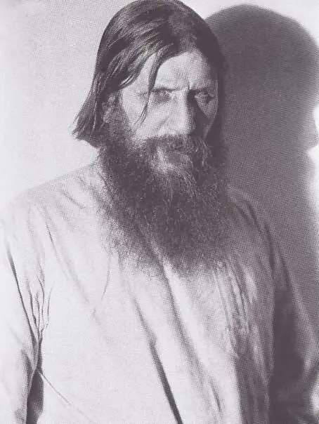 Григорий Распутин 1914 г Григорий Распутин 1914 г Григорий Распутин - фото 9