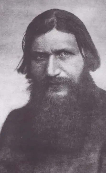 Григорий Распутин До 1916 г Григорий Распутин за чтением книги Фотография - фото 12