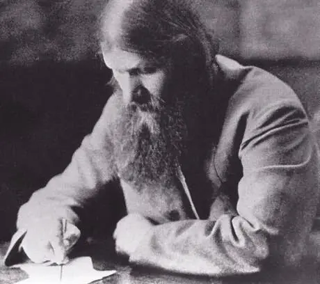Григорий Распутин за письменным столом Страница из дневника Григория - фото 14