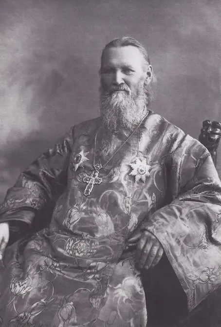 Святой праведный Иоанн Кронштадтский Начало 1900х гг Макарий Невский - фото 29