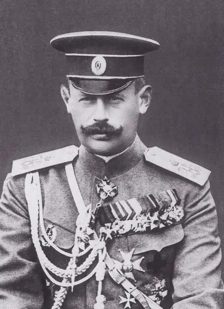 Генералмайор Свиты Владимир Николаевич Воейков дворцовый комендант 1913 г - фото 31