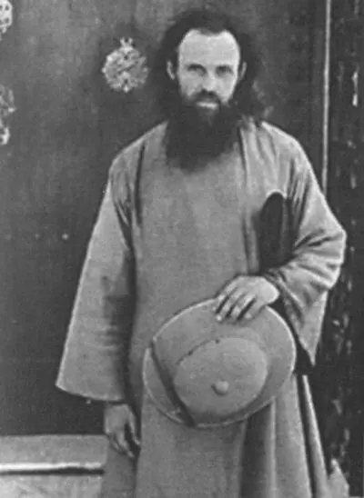 Прот Василий Шустин Титульный лист книги о Василия Шустина Запись об о - фото 6