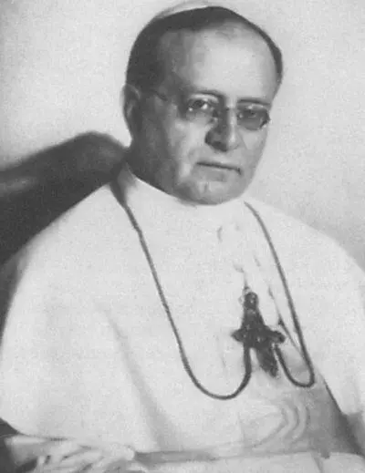 Папа Пий XI Папа Лев XIII Павильон Католических миссий на Колониальной в - фото 19