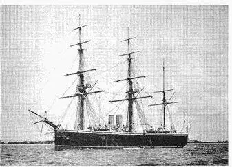 Корабли на которых проходил службу Э Каннингхэм учебное судно бриг Мартин - фото 7