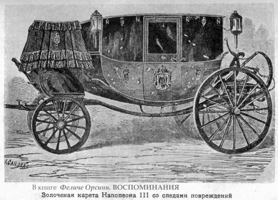Несмотря на это молодой доктор казалось ничуть не был обеспокоен задержкой - фото 26