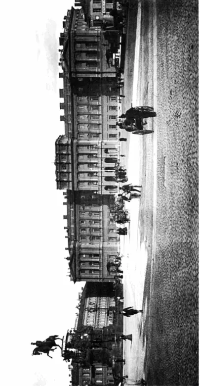 Мариинский дворец в начале XX века В марте июле 1917 г здесь заседало - фото 3
