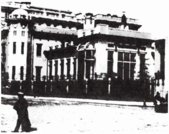 Особняк М Ф Кшесинской где в 1917 г размещались ЦК и ПК большевиков - фото 28