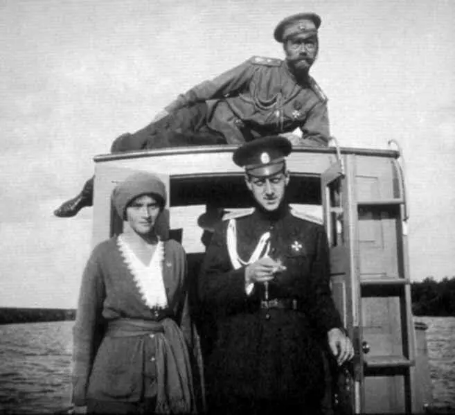 25го мая Среда День рождения дорогой Аликс грустно было проводить вдали от - фото 3