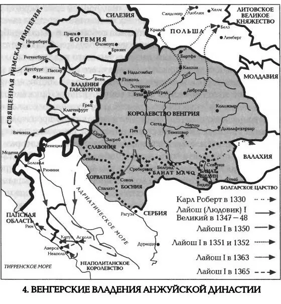 должны были быть в курсе всех местных указов и обычаев что как в Англии с ее - фото 11