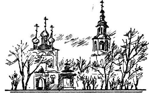 УШЁЛ Минут через десять трое полицейских во главе с Куховым уже ехали к - фото 15
