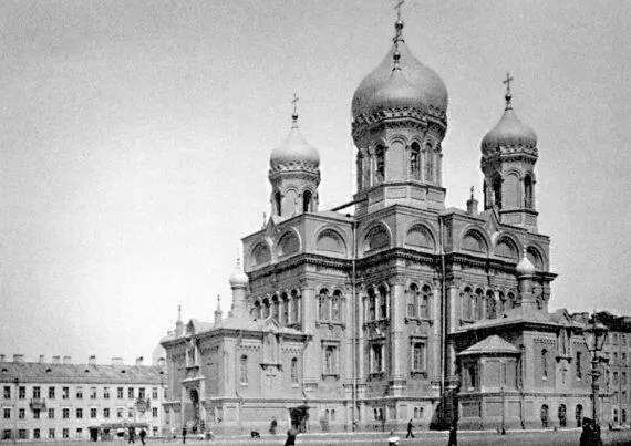 Церковь во имя Воскресения Христова на Воскресенской площади Фото НГ - фото 2