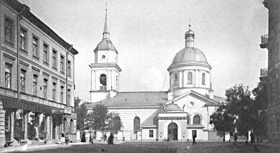 Церковь Покрова в Большой Коломне Фото НГ Матвеева 1900е гг В церкви - фото 6