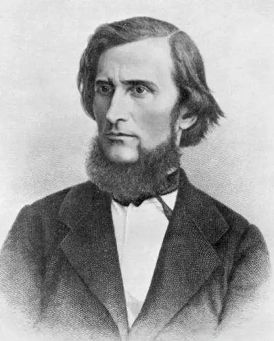 КД Ушинский Гравюра с фотографии 1868 г Жизнь и деятельность КД Ушинского - фото 10