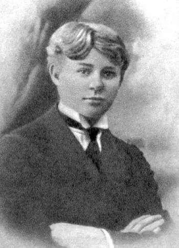 СА Есенин Фото 1914 г Знал что он живет в Петрограде но где именно - фото 168