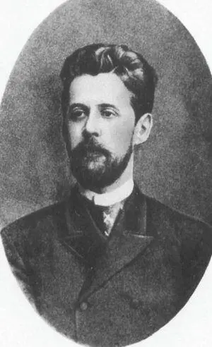 ИФ Анненский Фото 1880х гг Поэзия ИФ Анненского связана с русским - фото 169