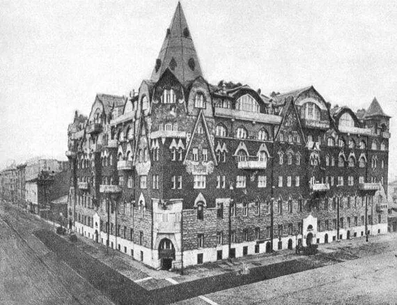 Офицерская ул 60 Фото начала 1900х гг В 18811882 годах в этом доме - фото 175