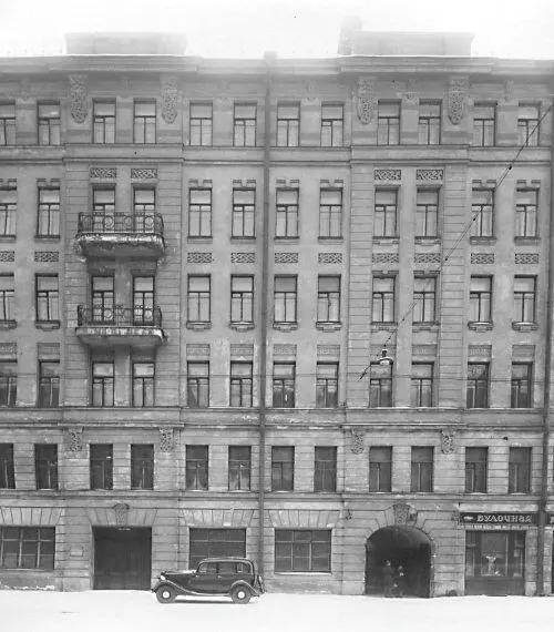 Ул Декабристов 62 Фото 1930х гг Внешняя архитектура здания довольно - фото 183