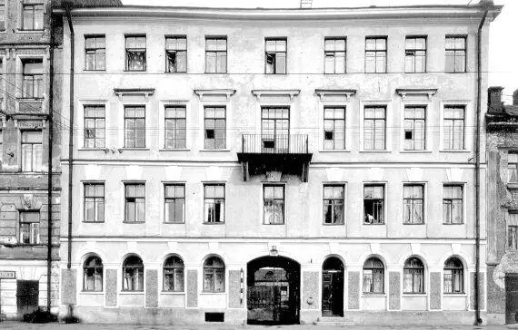 Екатерингофский пр 97 Фото 1927 г Блестяще окончив Ларинскую гимназию в - фото 184