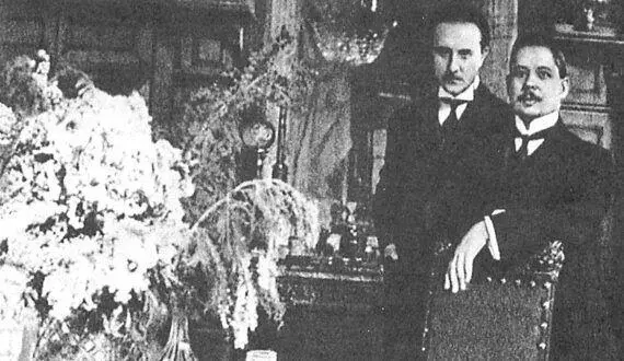 КА Сомов и МВ Добужинский Фото 1911 г В России постепенно стали забывать - фото 195