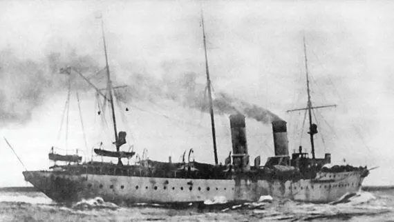 25 октября 1903 г Алмаз вышел из Кронштадта для проведения ходовых испытаний - фото 219