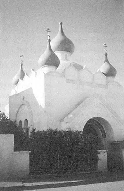 Храм св Александра Невского в Бизерте Фото 1940 г Открывая торжественное - фото 252