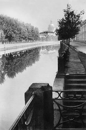 Утро на набережной Мойки Фото И Наровлянского 1960е гг В сегодняшнее - фото 3